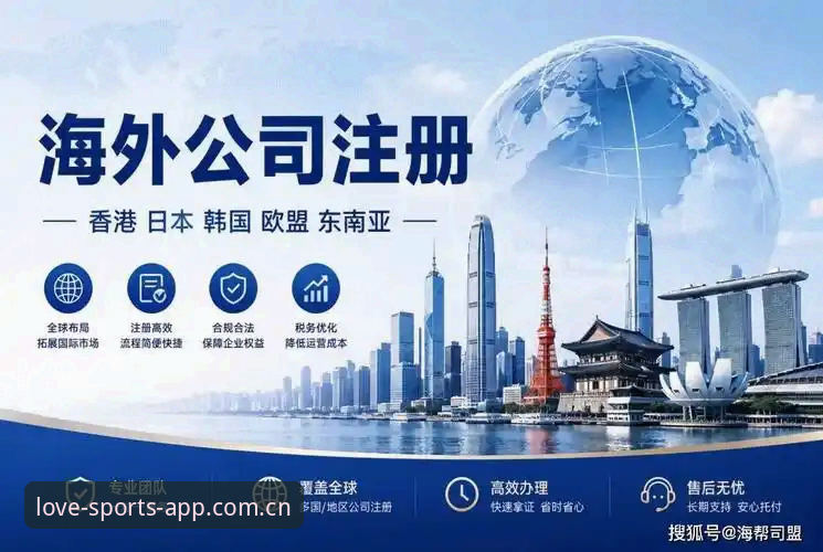 爱体育APP流畅体验深度评测：2026新版究竟解决了什么痛点？